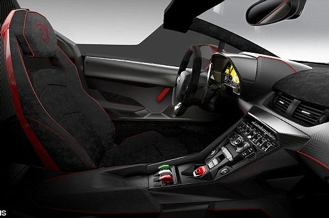 Khám phá chiếc siêu xe Lamborghini đắt nhất thế giới - Ảnh 4