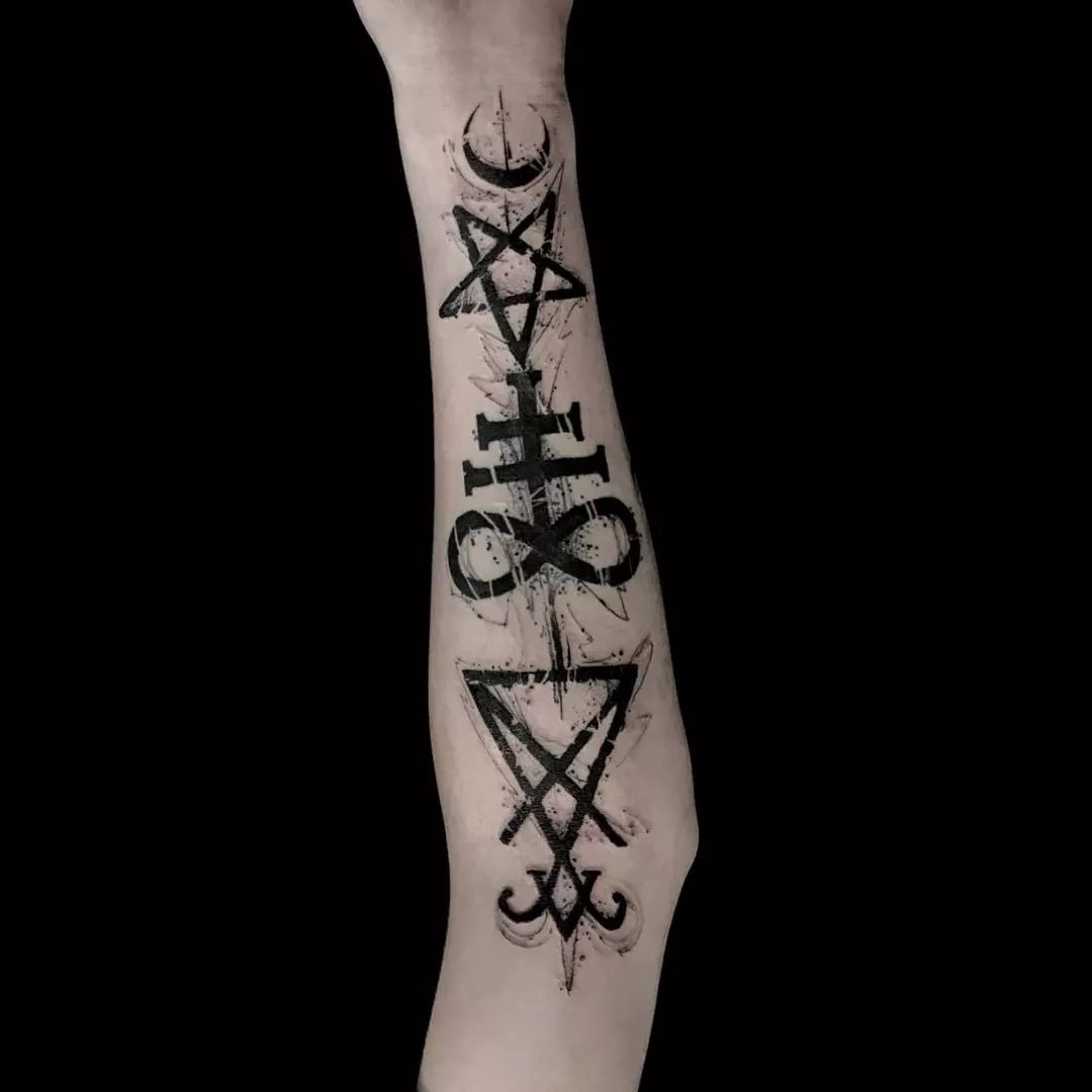 Sigil Tattoo