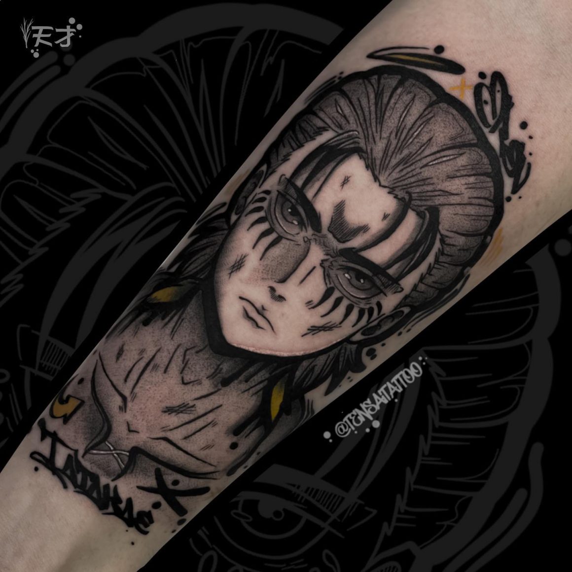 Attack on Titan Tattoos: A Tribute to the Titans and Humanity